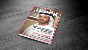 Read more about the article August Edition Of U-rock Magazine Is Out.